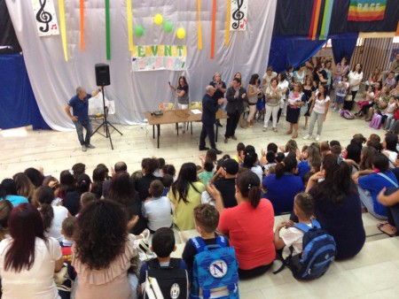 Plesso scuola primaria